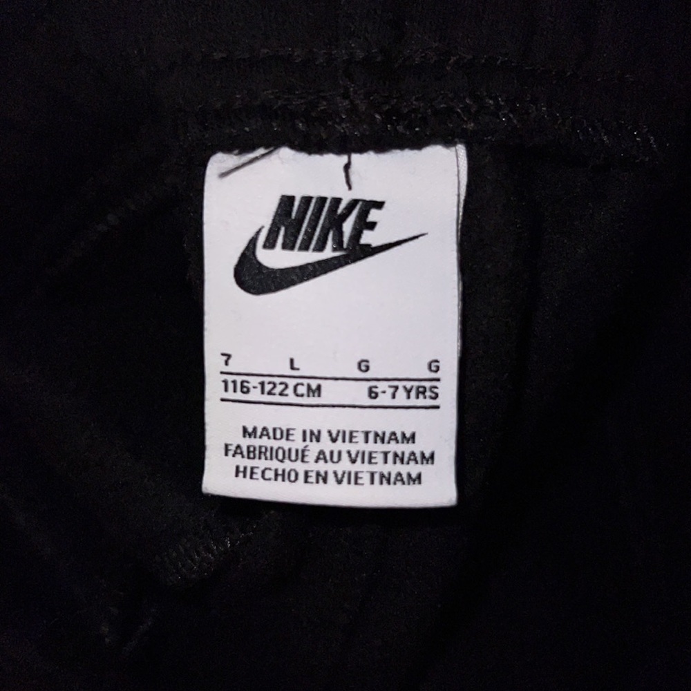 Kids Nike Sweatpants - Picture 3 of 3